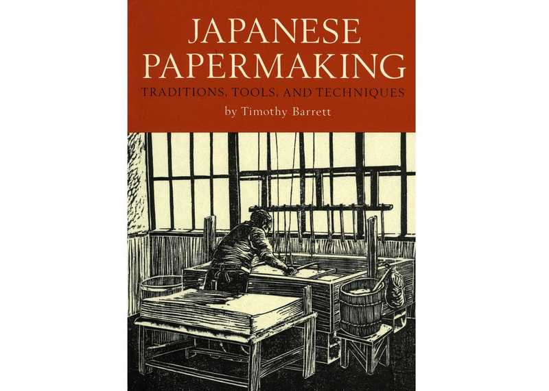 7cc16e58c27e50e1322822a50beae4d3 Japanese Papermaking