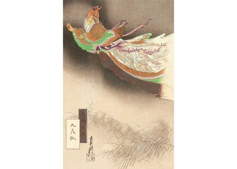 Le démon renard, gravure sur bois de Gekko Ogata, 1893