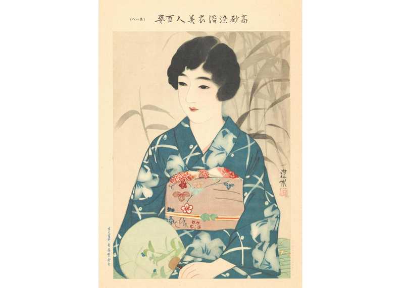 Ito Shinsui, couverture du magazine Bijin, 1931