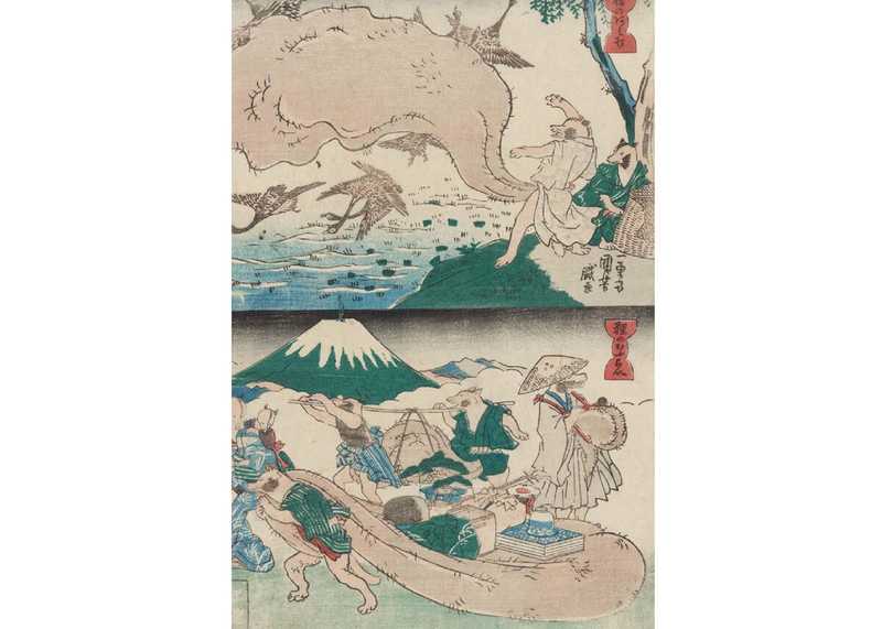 Tanuki by Utagawa Kuniyoshi, 1843, Museum of Fine Arts, Boston