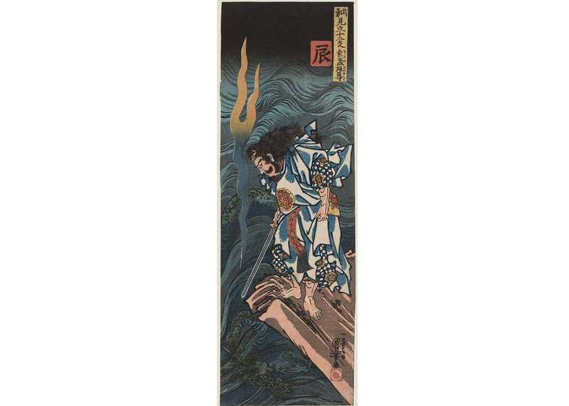 Tatsu (Dragon) by Utagawa Kuniyoshi, 19th Century, Museum of Fine Arts, Boston