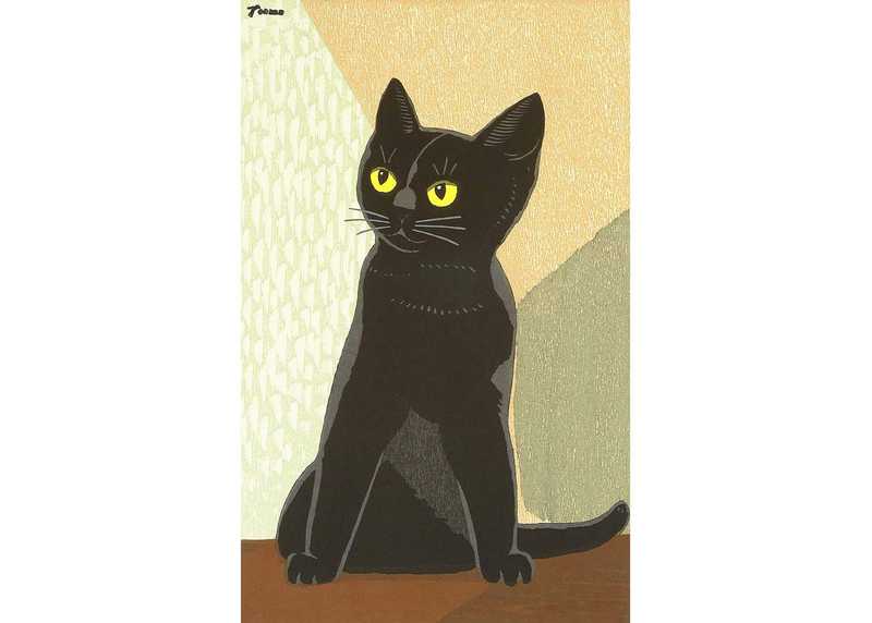Tomoo Inagaki, Chat noir, années 1940