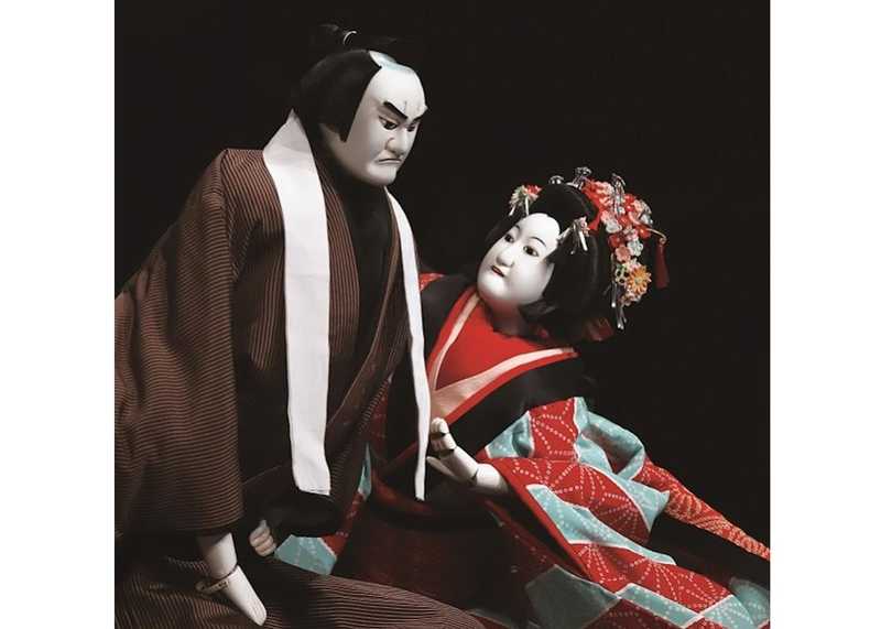 8073854e4dca30eab886541203020916 Bunraku Characters