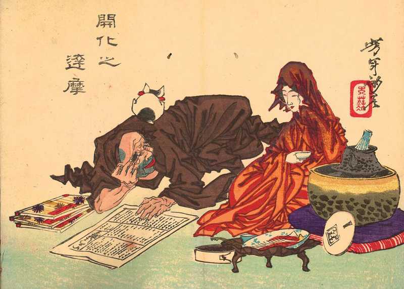 L'illumination de Daruma par Yoshitoshi Tsukioka