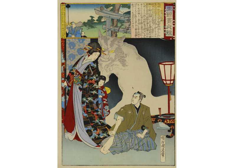 Le monstre chat de Saga par Yoshu Chikanobu