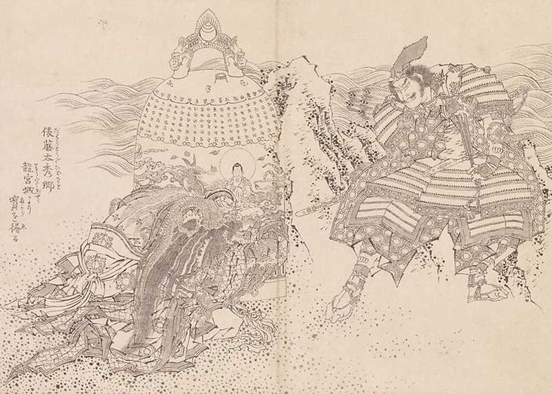 Esquisse de Katsushika Hokusai, 1836
