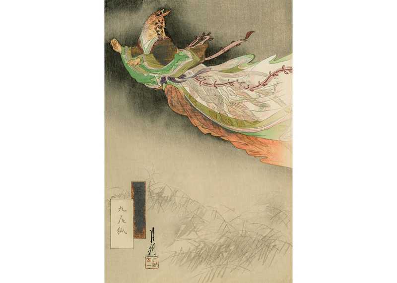 Kyubi no Kitsune (Nine-Tailed Fox) by Ogata Gekko, 1893, Museum of Fine Arts, Boston