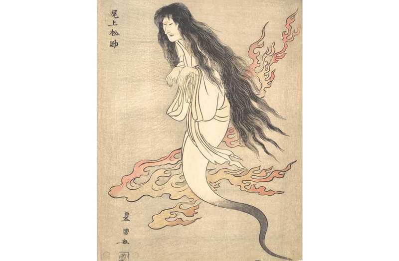 Yurei par Utagawa Toyokuni I, 1812, le Met Museum