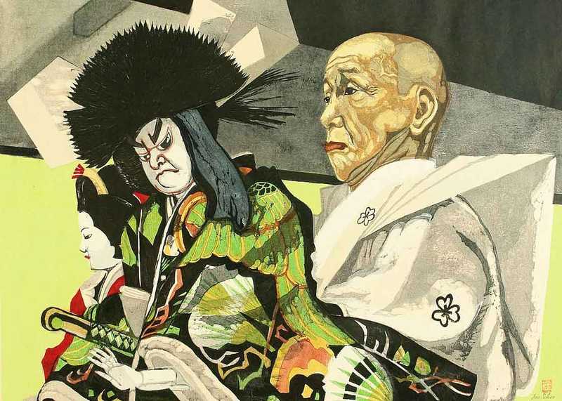 Sekino Junichiro, Eizo et Matsu-o-maru - Bunraku, 1956